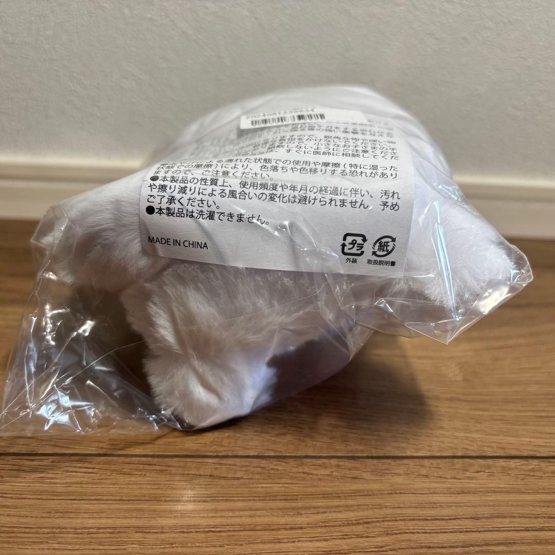 【超特急】タカシ 生誕グッズ ふれあちゃん ぬいぐるみ