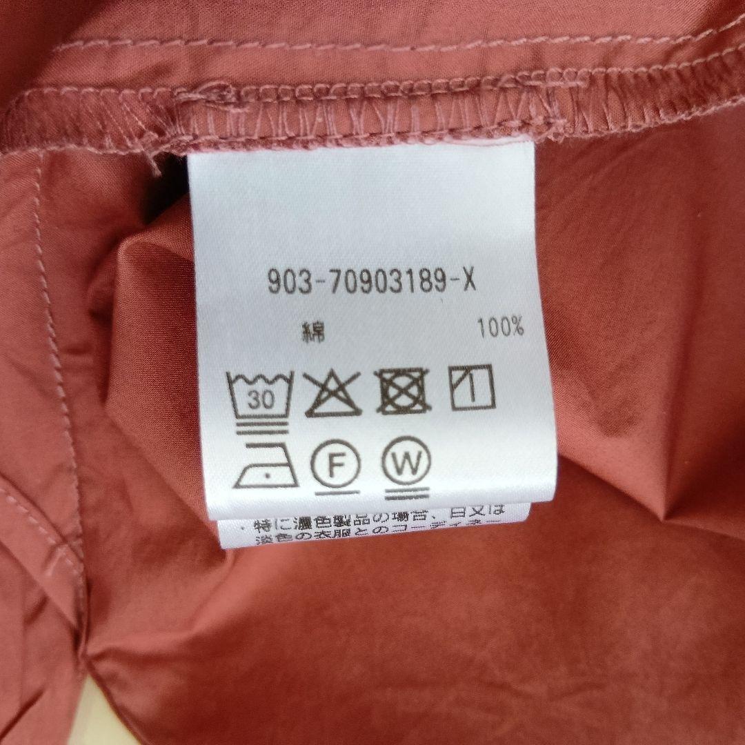 【美品】北欧、暮らしの道具店『はざまの季節が好きになる』シャツワンピース