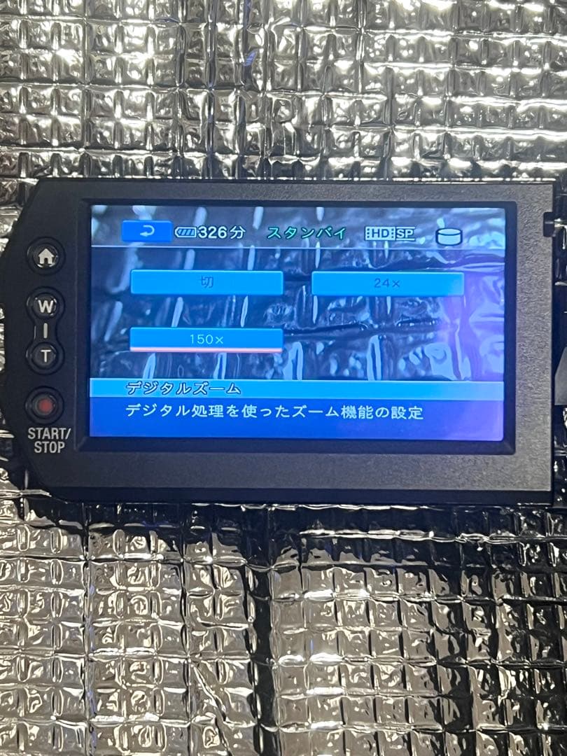 SONY HDR-SR12 HANDYCAM フルHD HDD 120GB内蔵