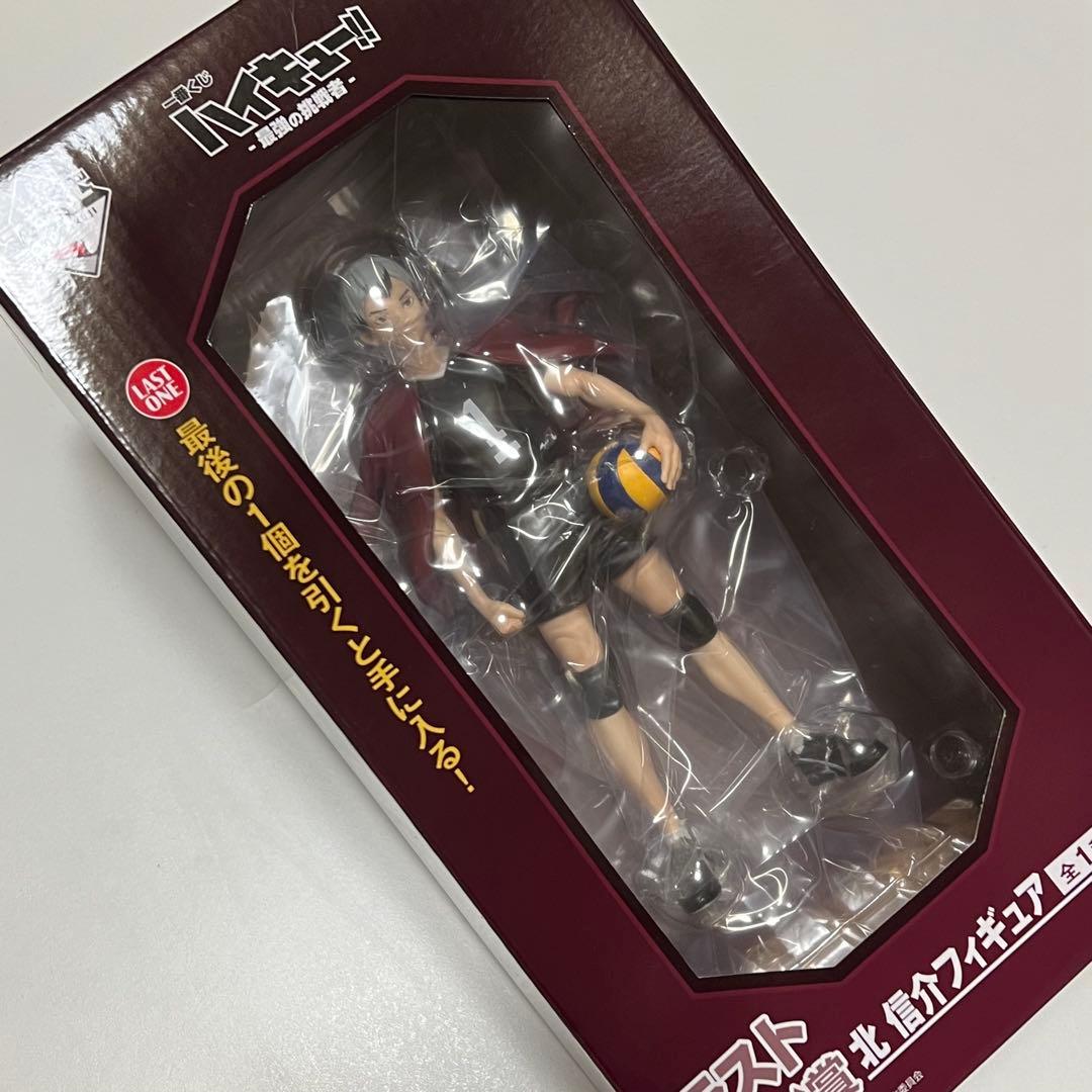 北信介 ラストワン賞