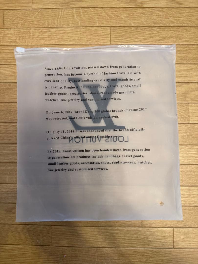Louis Vuitton ビーニー ニット帽