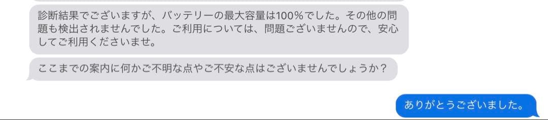 Apple iPad 第10世代 64GB シルバーApple Pencil付き