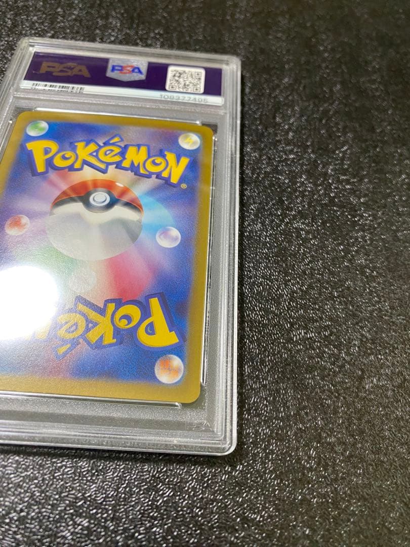 《超希少》NのゾロアークURエラーカード　PSA10《世界770枚》
