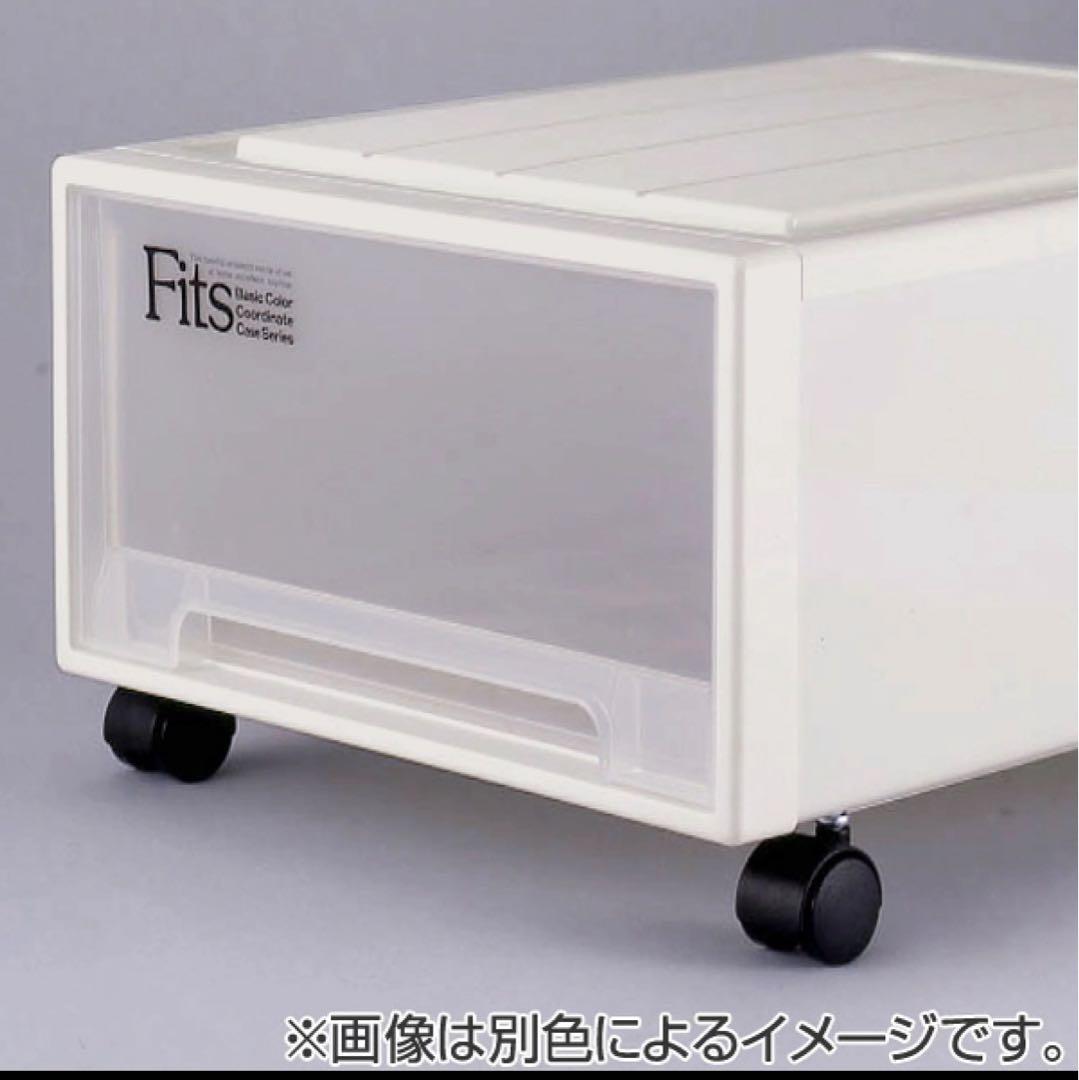 Fits 収納ケース ブラウン3個セット キャスター付き