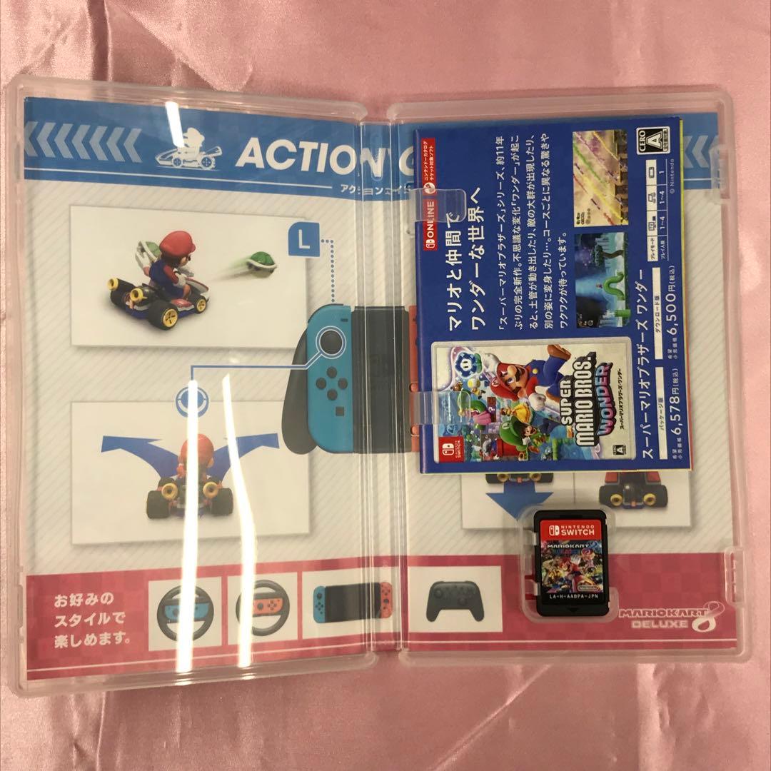 【送料無料】Switch 大乱闘スマッシュブラザーズ マリオカート8