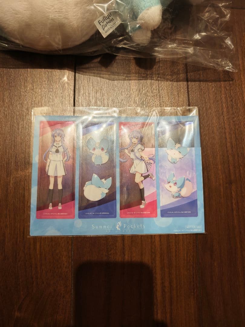 Summer Pockets イナリ 1/1 ぬいぐるみ 早期申込限定特典付き
