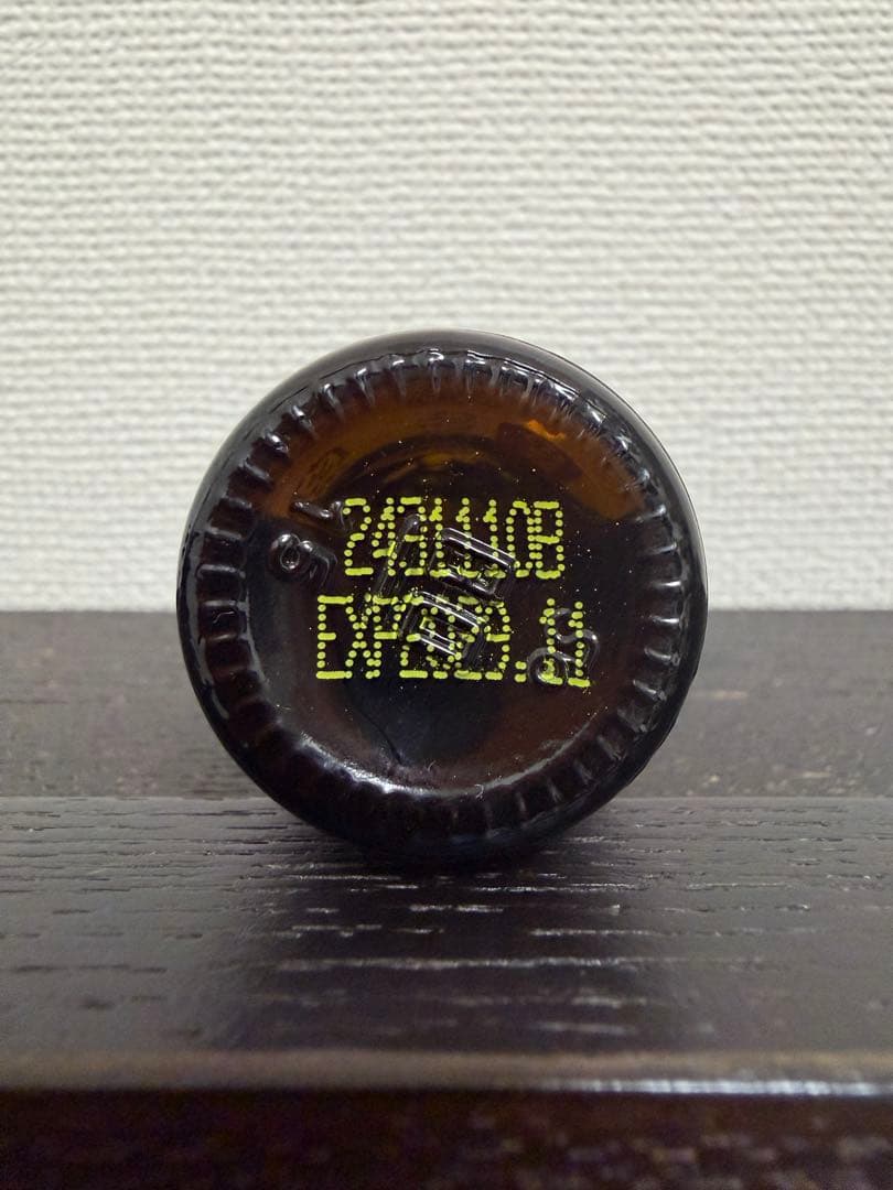 doTERRA ドテラ　ゼラニウム　15mL