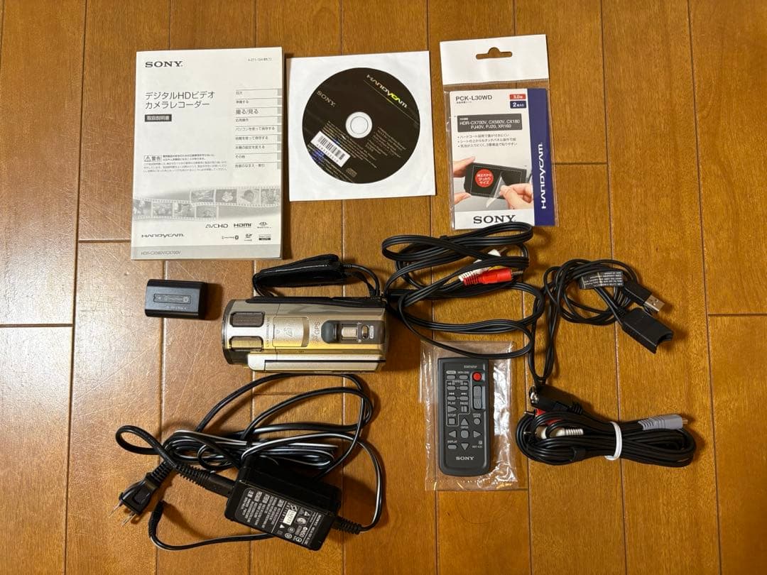 中古　SONY HDR-CX560V ビデオカメラ 本体