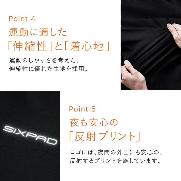 男女兼用★SIXPAD フード付セットアップ　サウナスーツ　上下LL 　定価2万