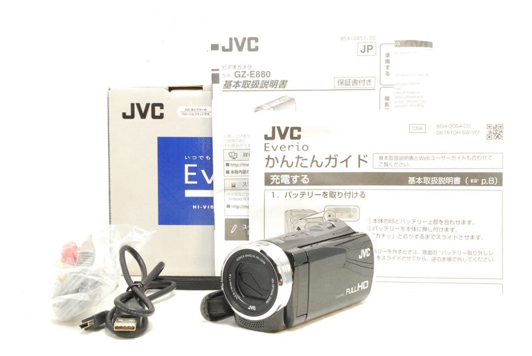 【期間限定値下げ‼️】JVC EVerio GZ E880エブリオ ビデオカメラ