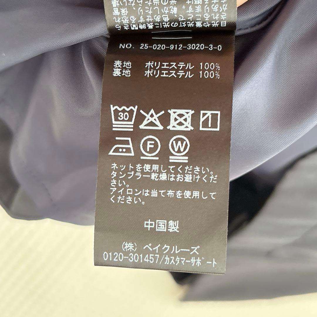 美品✨スローブイエナ 2025年 撥水テントラインコート ネイビー 洗える