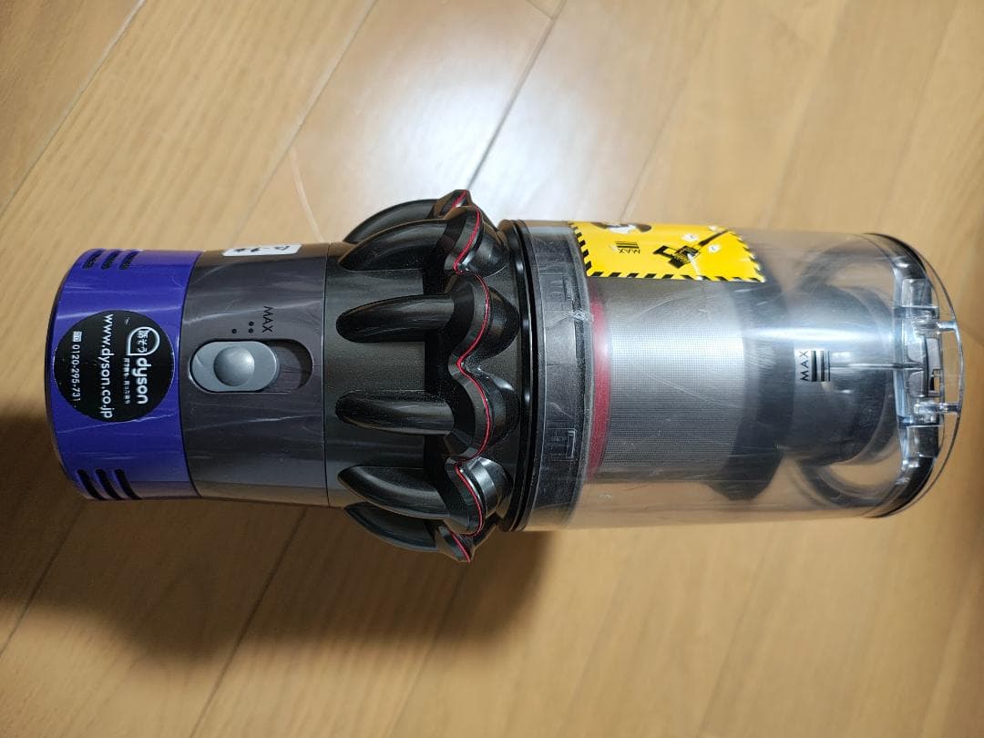 ダイソン★コードレス掃除機★V10本体★ＳV12★バッテリーは別売りです★9
