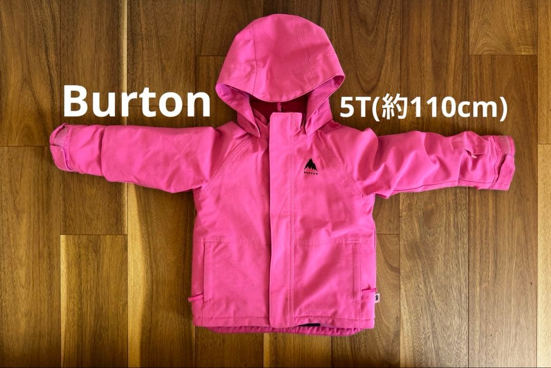 スノーボード Burton JKT 5T 110cm