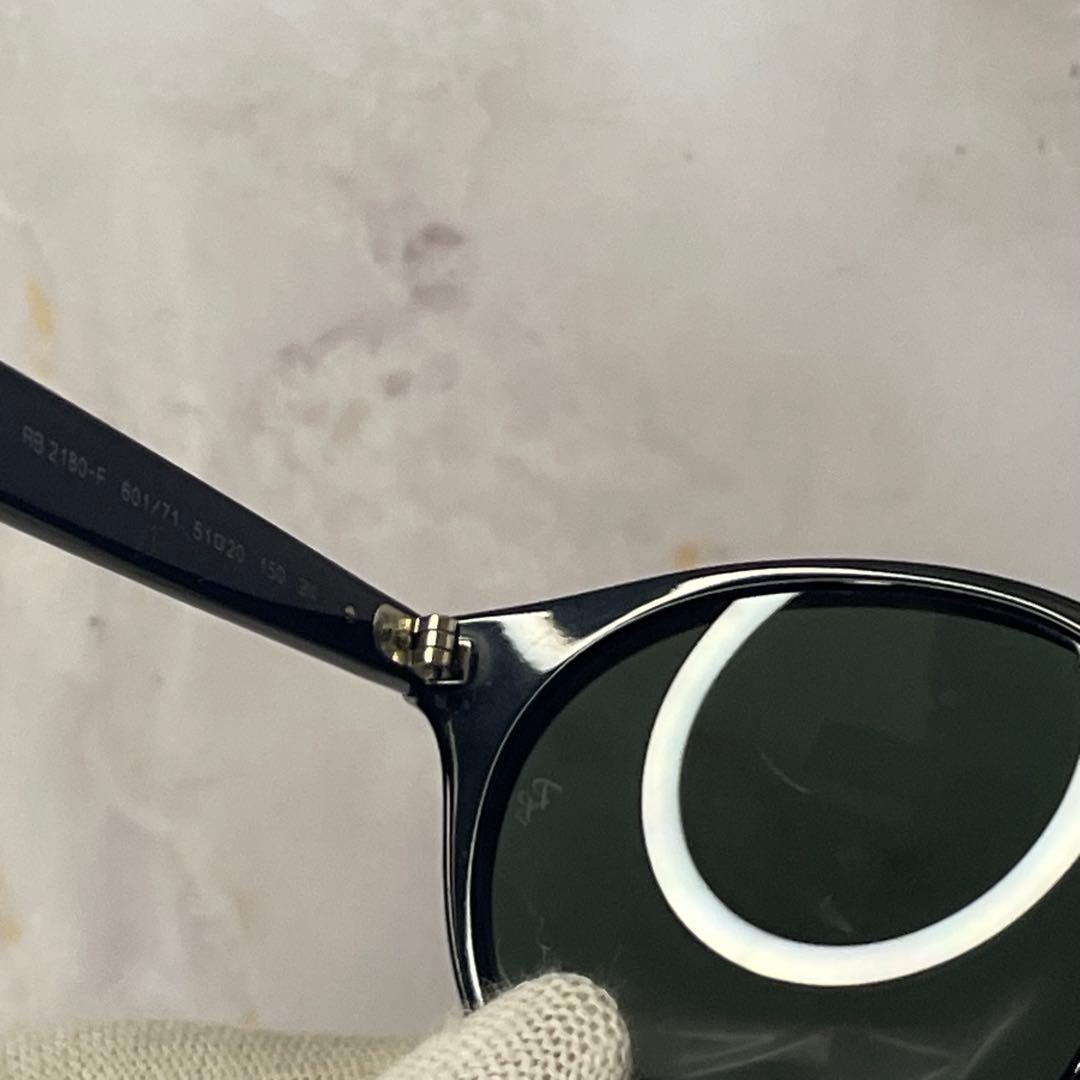 ray ban ボストン y2k レトロ モード サングラス ケース付き
