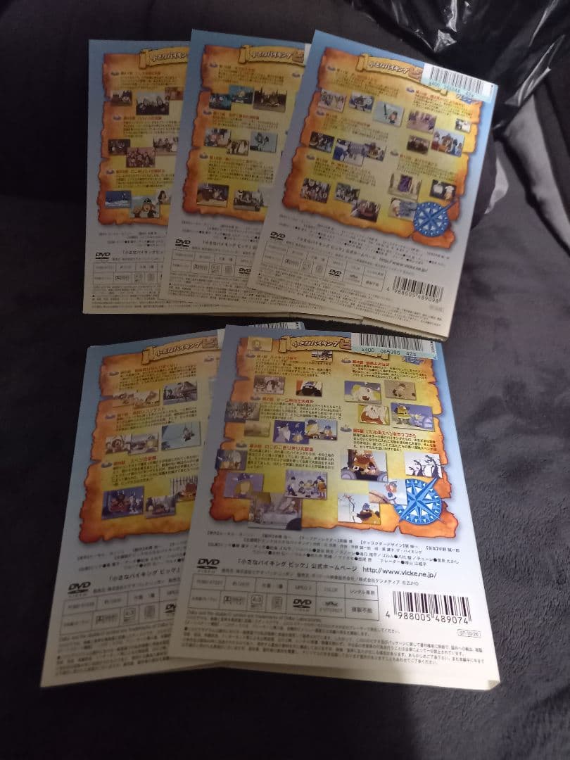 小さなバイキングビッケ　dvd