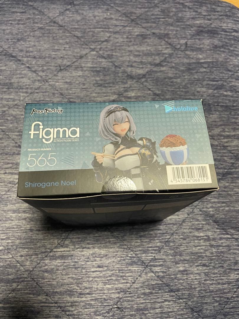 特典無し　figma ホロライブ 白銀ノエル【未開封】