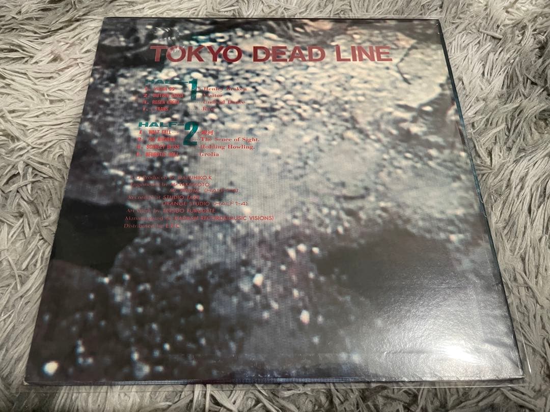 邦楽 TOKYO DEAD LINE LP