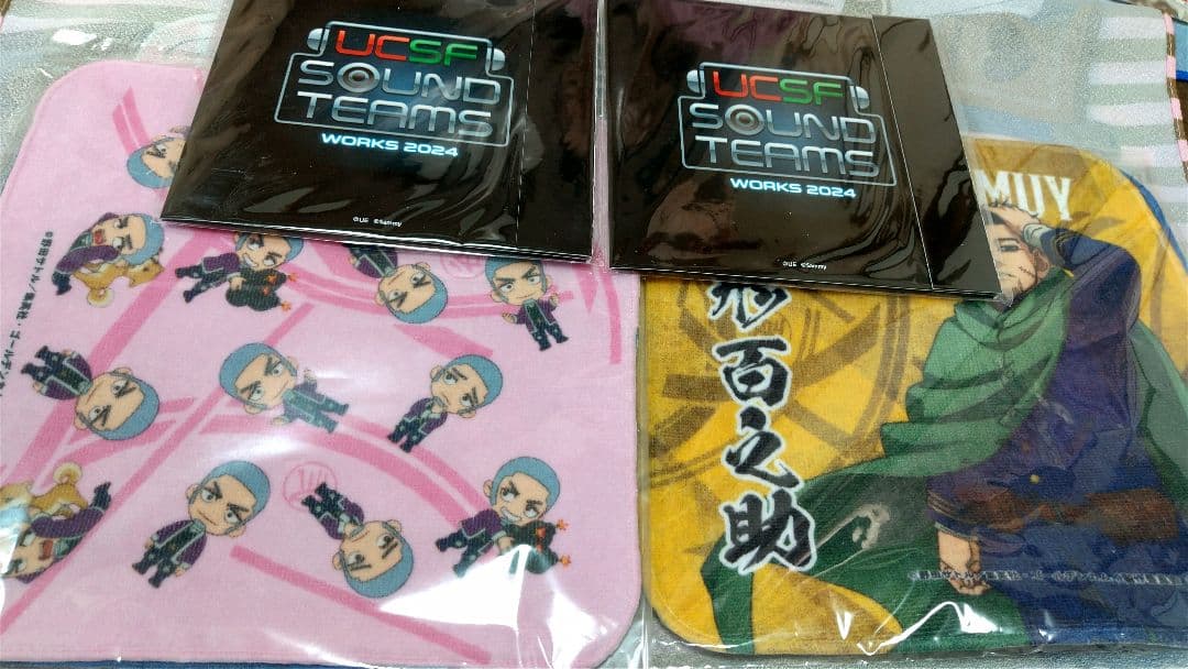 ヤスキチ。