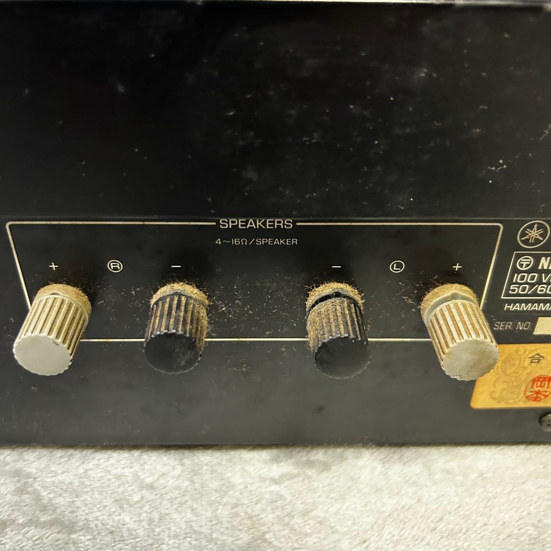 YAMAHA B-4 ステレオパワーアンプ ヤマハ 通電•音出確認