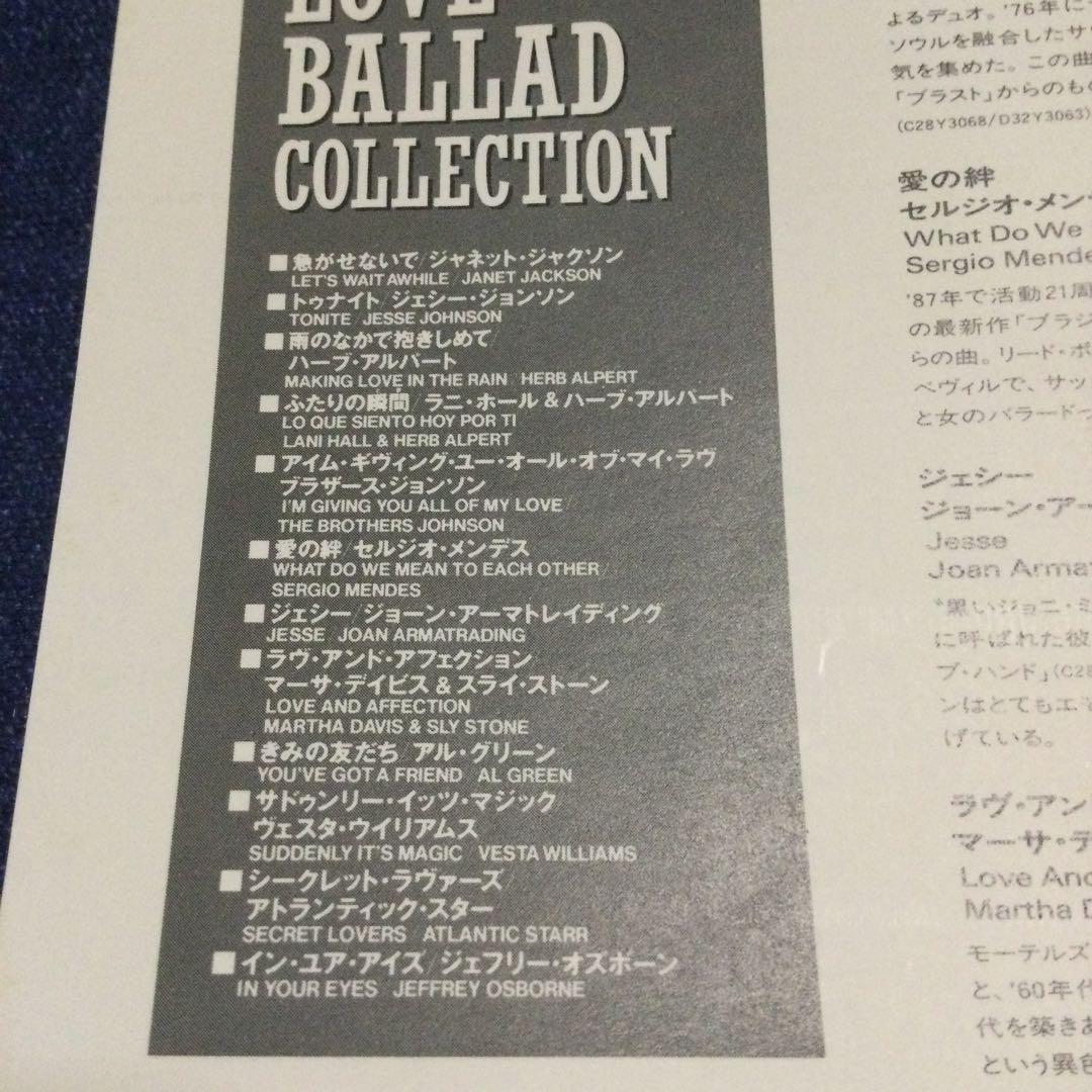 CD love ballad collection ラヴ　バラード　コレクション