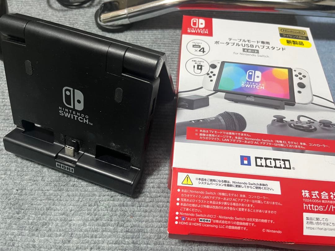Nintendo Switch 大乱闘スマッシュブラザーズ USBホリコンセット