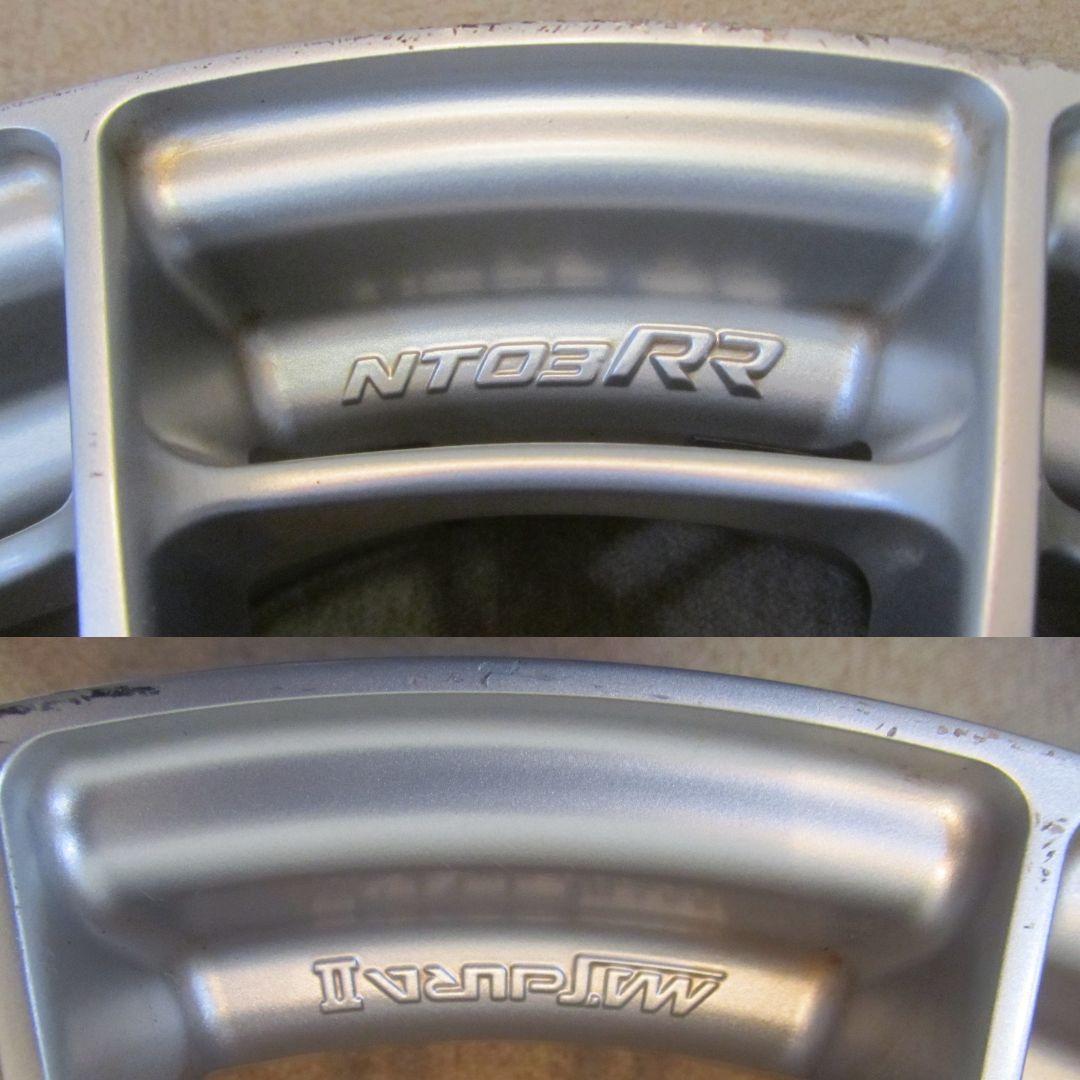 はうはう様ENKEIRacingRevolution NT03RR　シルバー2本