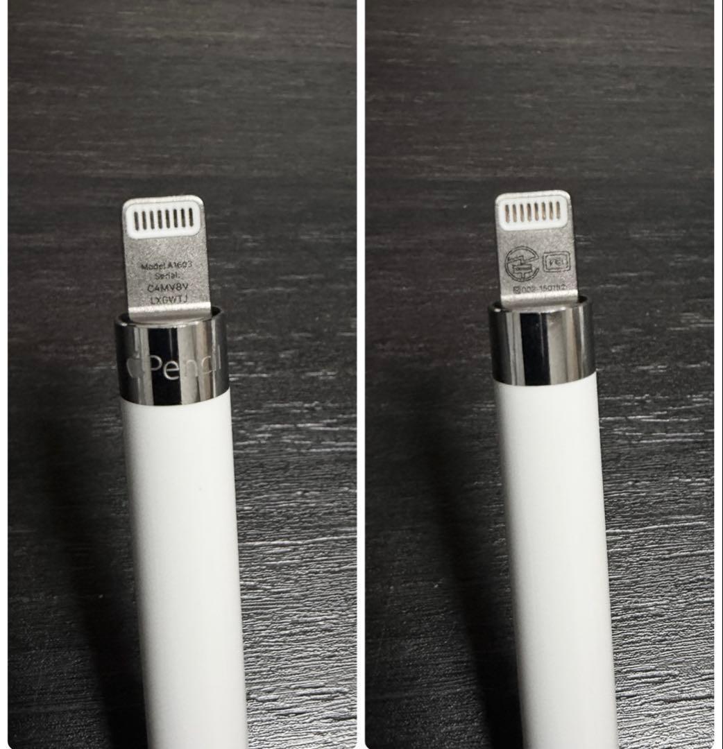 美品　正常動作確認済み　Apple Pencil 第1世代　V8