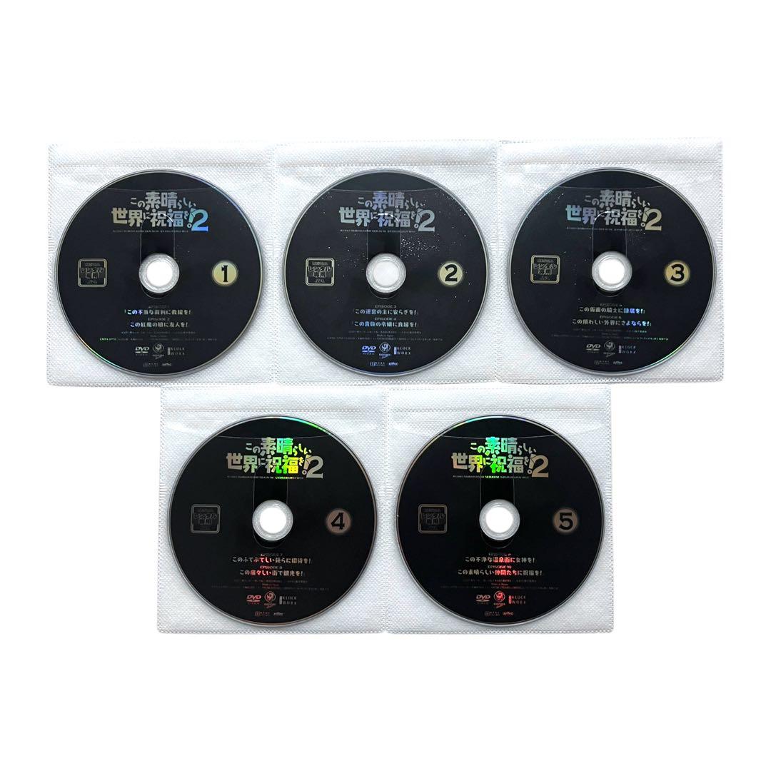 新品ケース DVD この素晴らしい世界に祝福を! シーズン1+2+映画　全11巻
