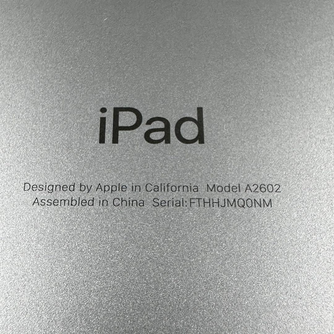 iPad 第9世代 64gb Wifi A2602 バッテリー最大容量99%