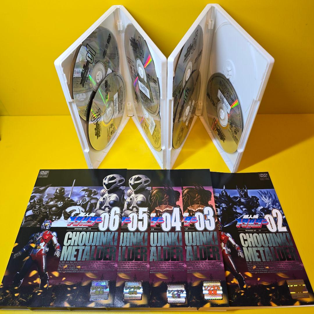※新品ケース交換済み　超人機メタルダー　DVD7巻セット