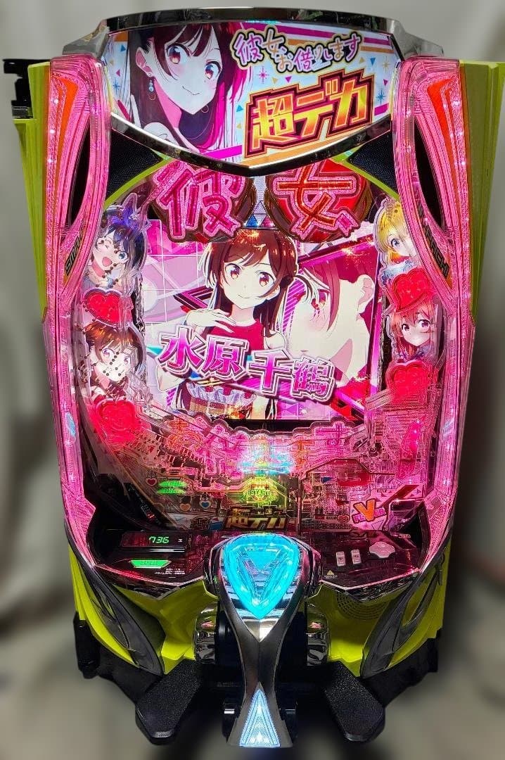 スマパチ ｅF彼女、お借りしますＨ遊技アダプタ取付済実機/トランス同梱/送料込み
