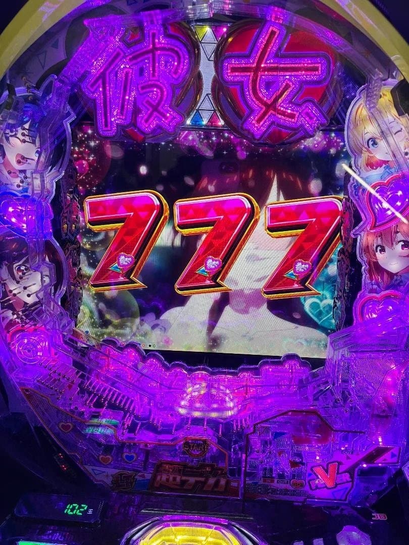 スマパチ ｅF彼女、お借りしますＨ遊技アダプタ取付済実機/トランス同梱/送料込み