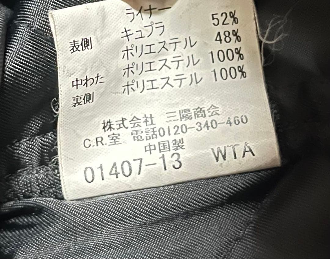 バーバリー トレンチコート ライナー付き ノバチェック ブラック メンズ XL