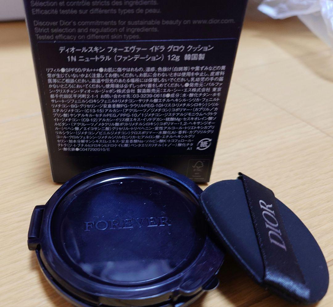Diorスキン フォーエヴァー イドラ グロウ クッション1N ピンクカナージュ