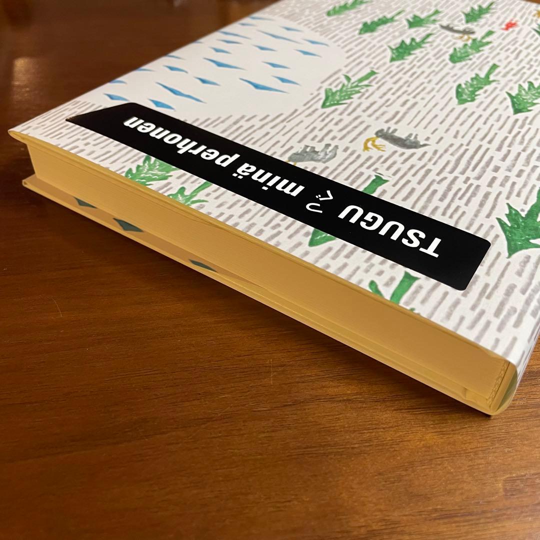 minä perhonen ミナペルホネン つぐ展 図録 one day