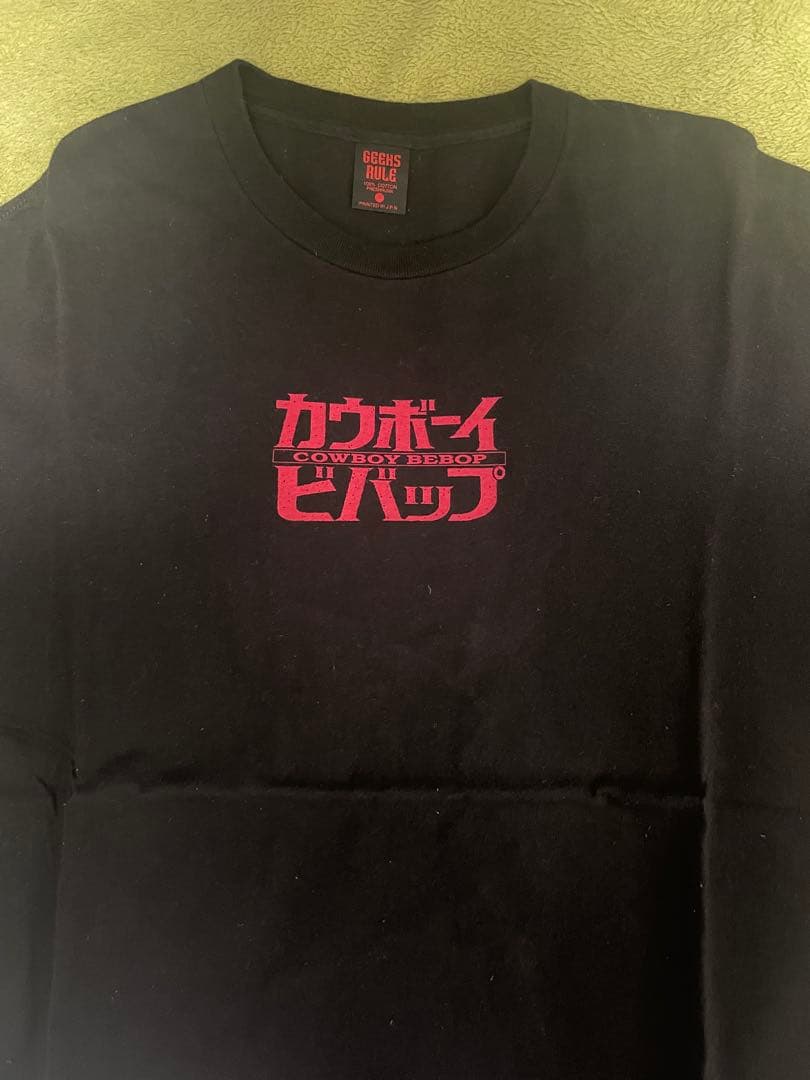 geeks rule カウボーイビバップ