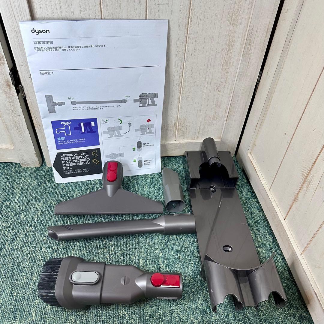 dyson SV10K V8 slim flully ダイソン コードレス掃除機