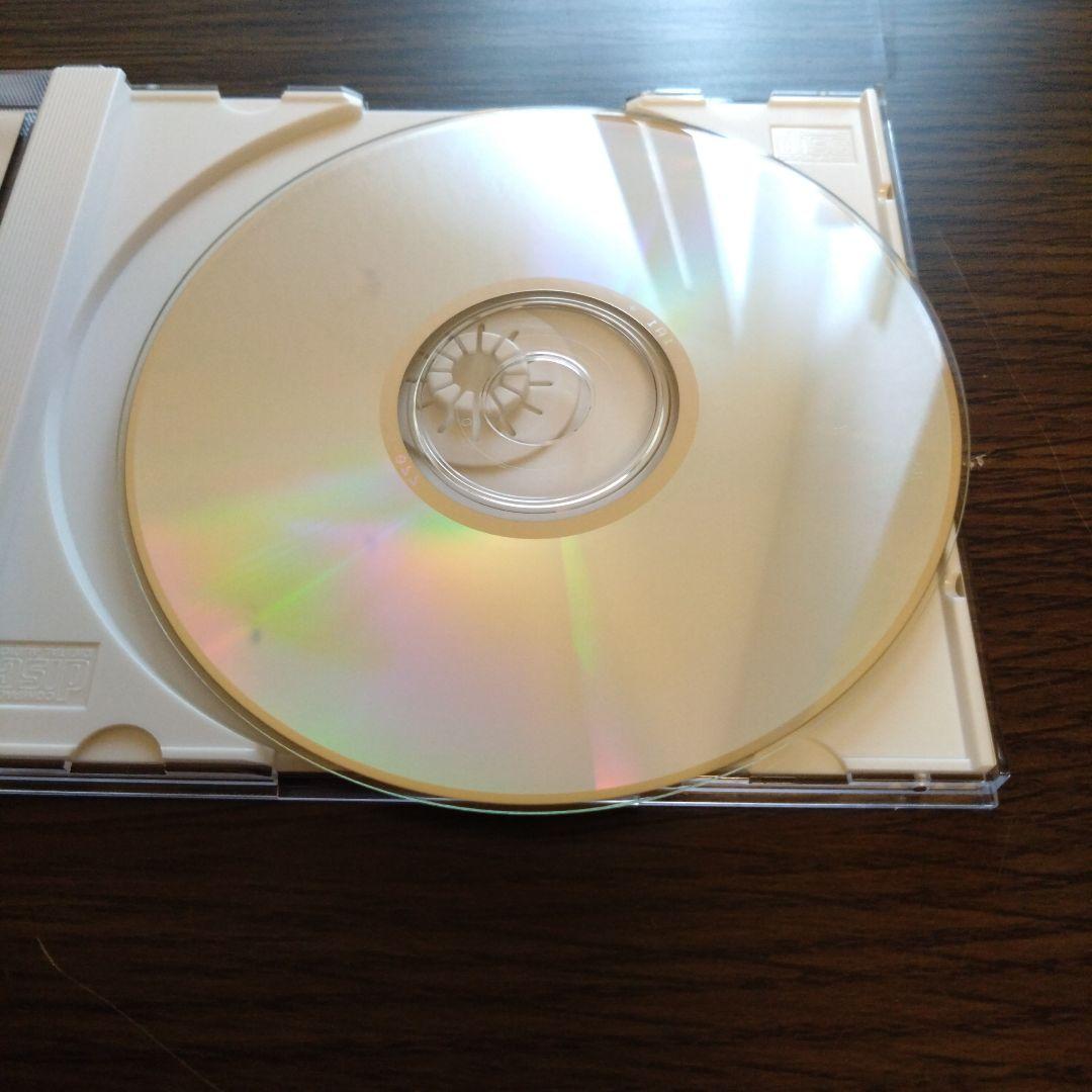 ジョジョの奇妙な冒険 第2巻 集英社 CDブック