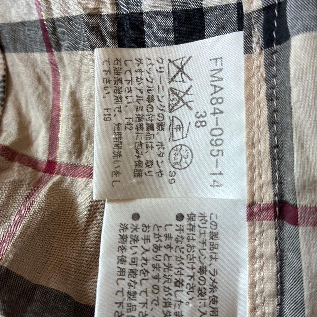 バーバリーロンドン　半袖ワンピース ベルト付き