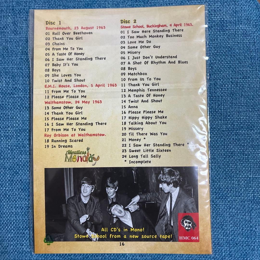 ザ・ビートルズ TMQQ Gazette Bournemouth 1963
