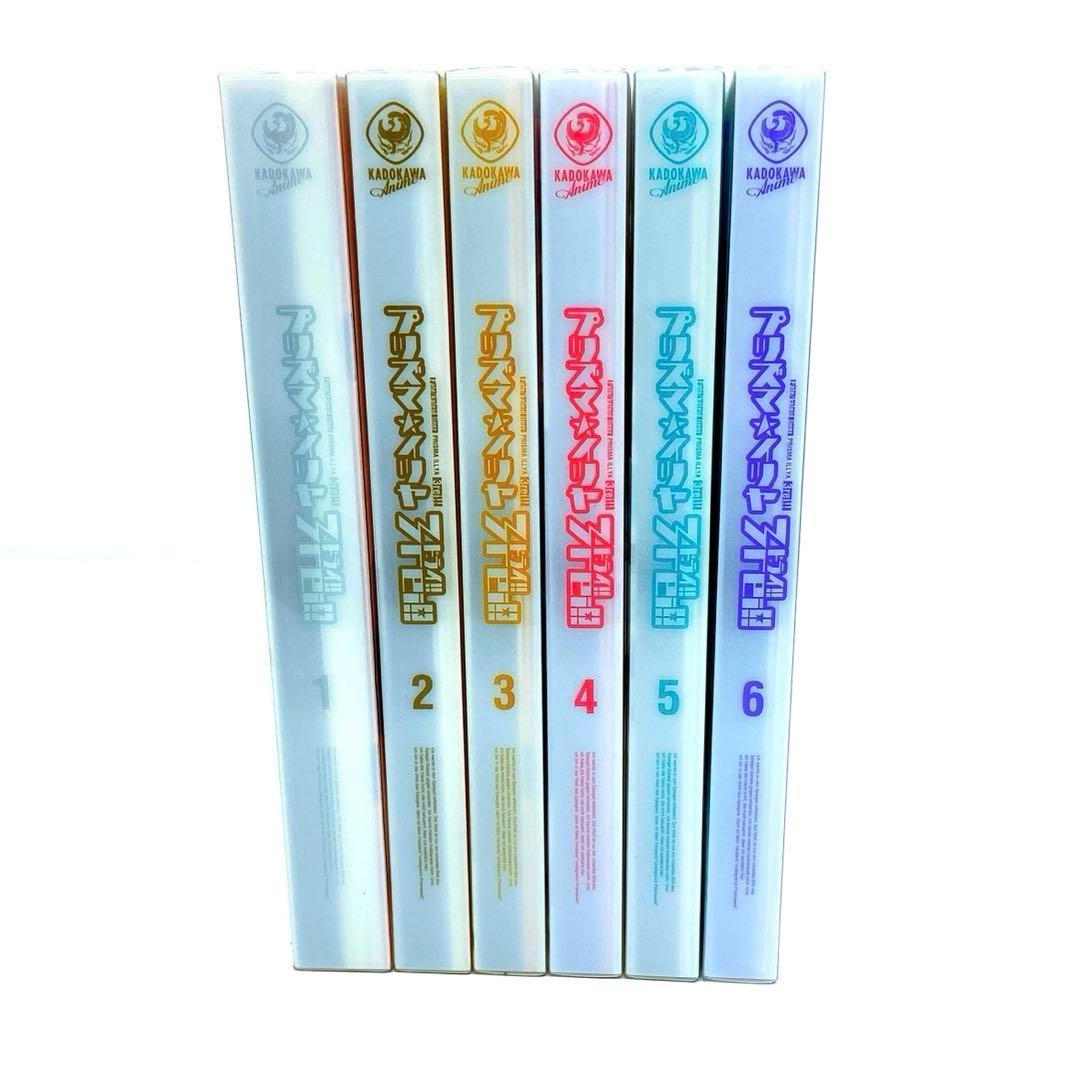 Fate プリズマ☆イリヤ ドライ!! 初回限定盤 Blu-ray 全巻 セット