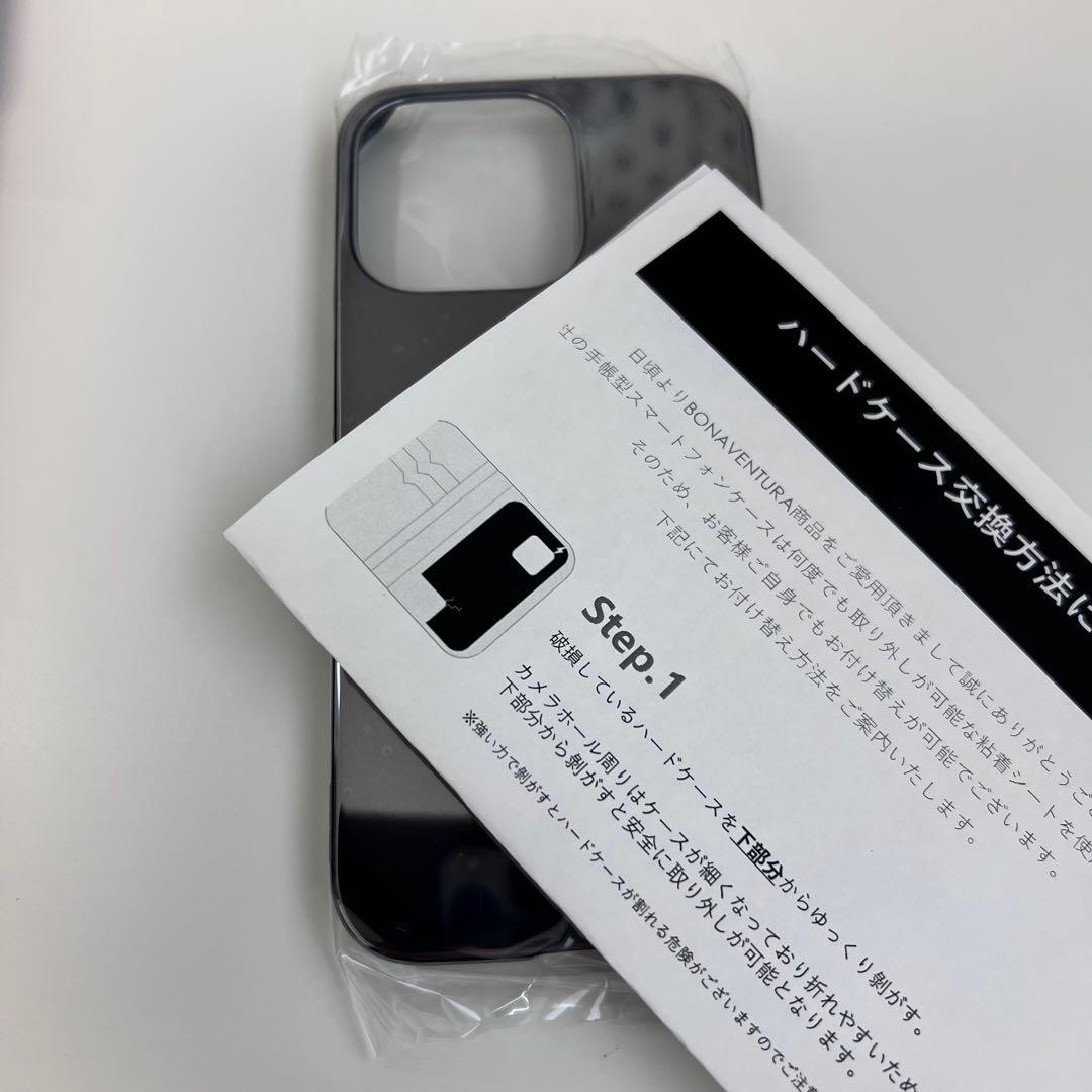 【美品】BONAVENTURA iPhone 13 Pro 手帳型ケース