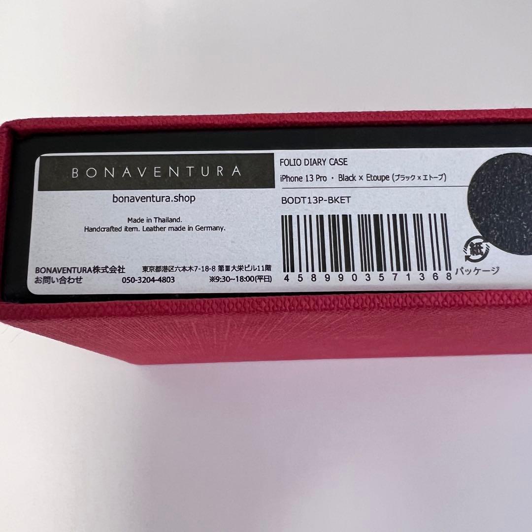 【美品】BONAVENTURA iPhone 13 Pro 手帳型ケース