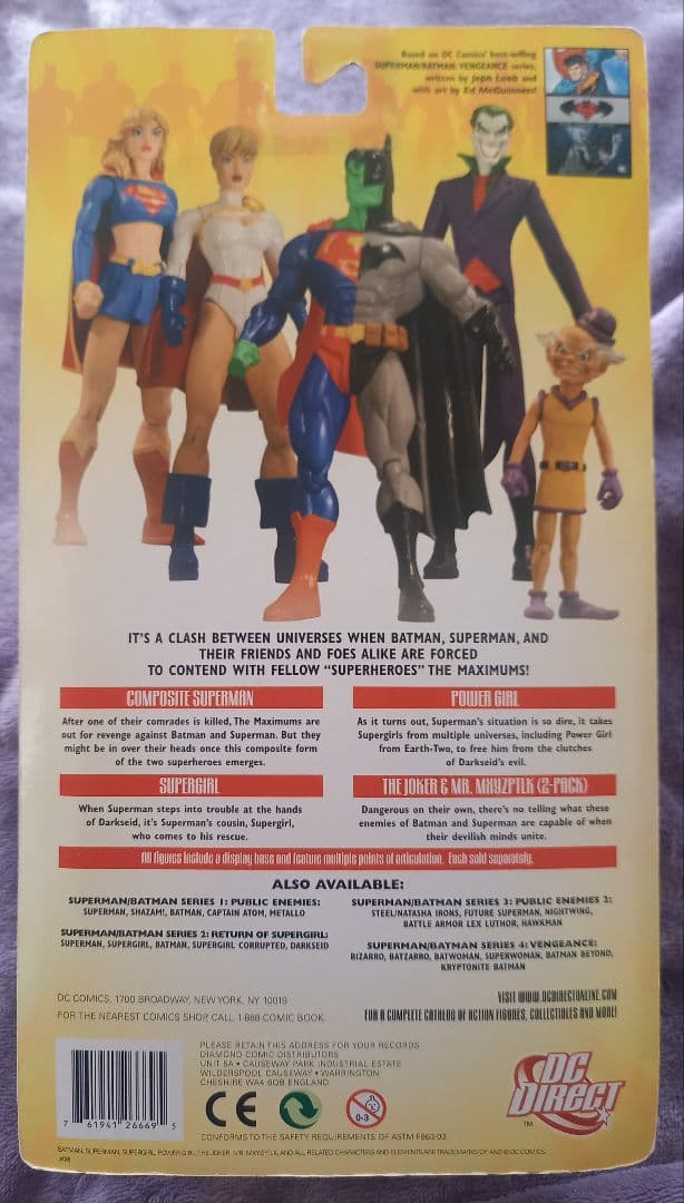 DCマルチバース　コンポジットスーパーマンComposite Superman