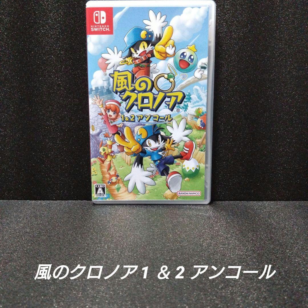 [NintendoSwitch]人気ソフト 6本セット まとめ売り