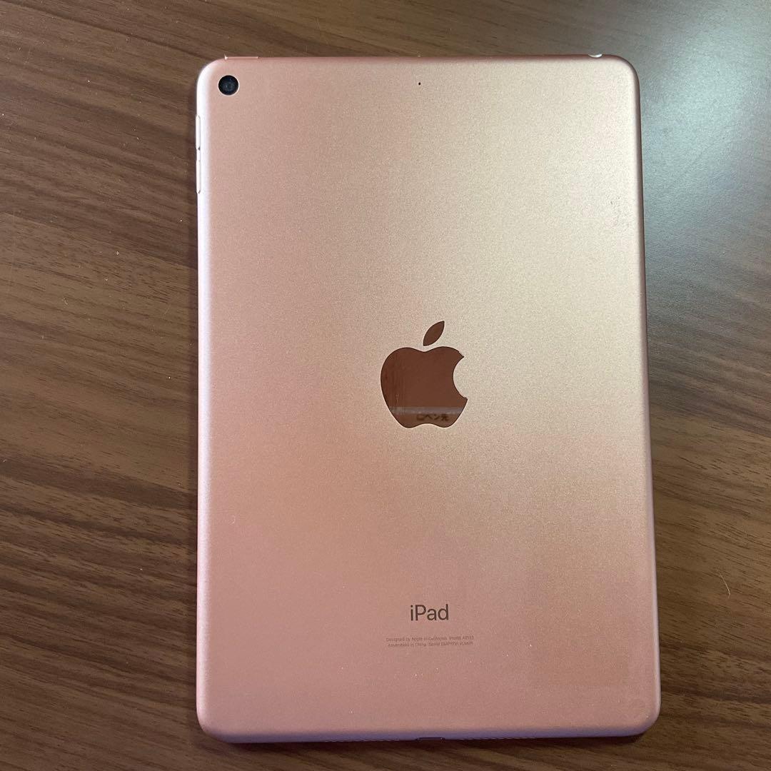 Apple iPad mini5 (第５世代) Wi-Fi 64GB ゴールド
