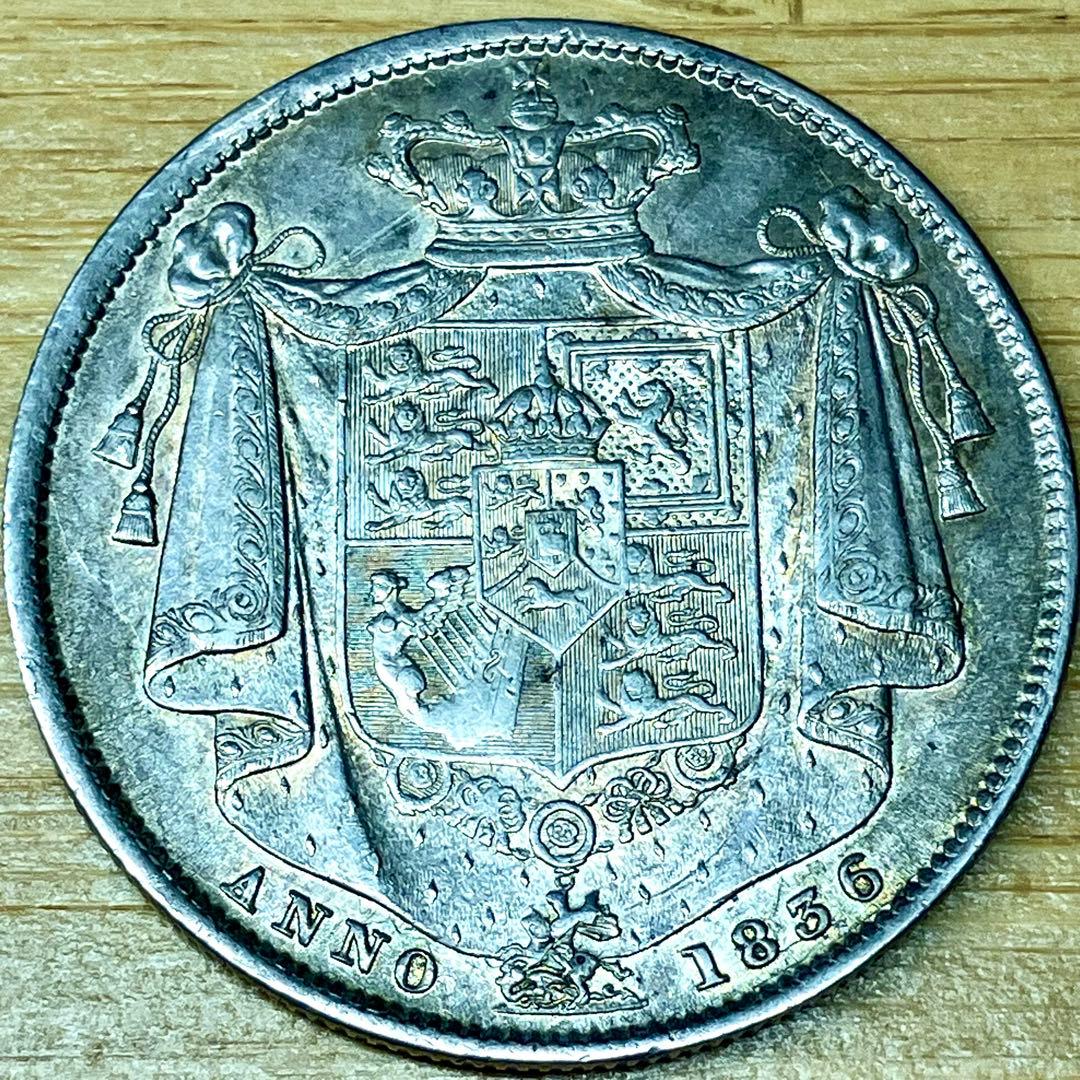 ウィリアム4世 1/2クラウン銀貨 1836年