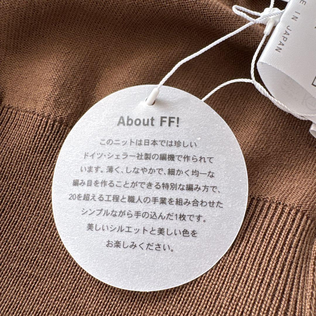 【新品】ドゥーズィエムクラス FF30 TODAY クルーネック カーディガン