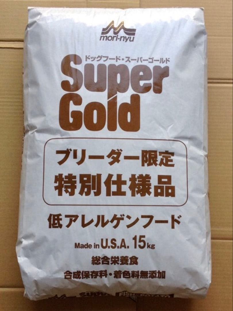 フィッシュ&ポテト15キロ NO.1