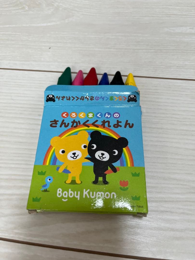 ベビーくもん　CDつき　まとめ売り